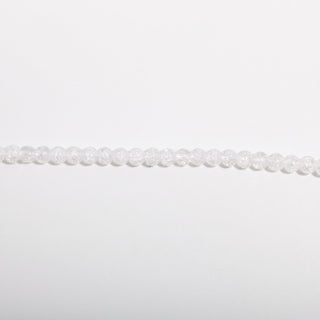 Crackle Quartz Bead Strand, new photo on a clean white background. Stonebridge Imports.