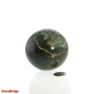 Jade Nephrite Sphere - Medium #1 - 2 3/4"    from Stonebridge Imports