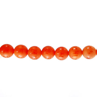 Red Agate - Carved Words - Round Strand 7" - 8mm    from Stonebridge Imports