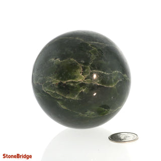 Jade Nephrite Sphere - Small #4 - 2 1/2"    from Stonebridge Imports