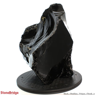 Obsidian Black Boulder Cut-Base U#2 - 14 1/4"    from Stonebridge Imports